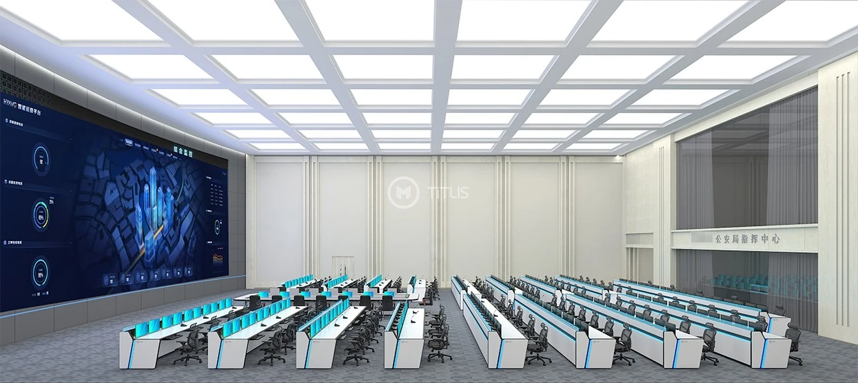 Studija slučaja|232-Integracija sjedišta: TiTLIS ovlašćuje sistem javne sigur...